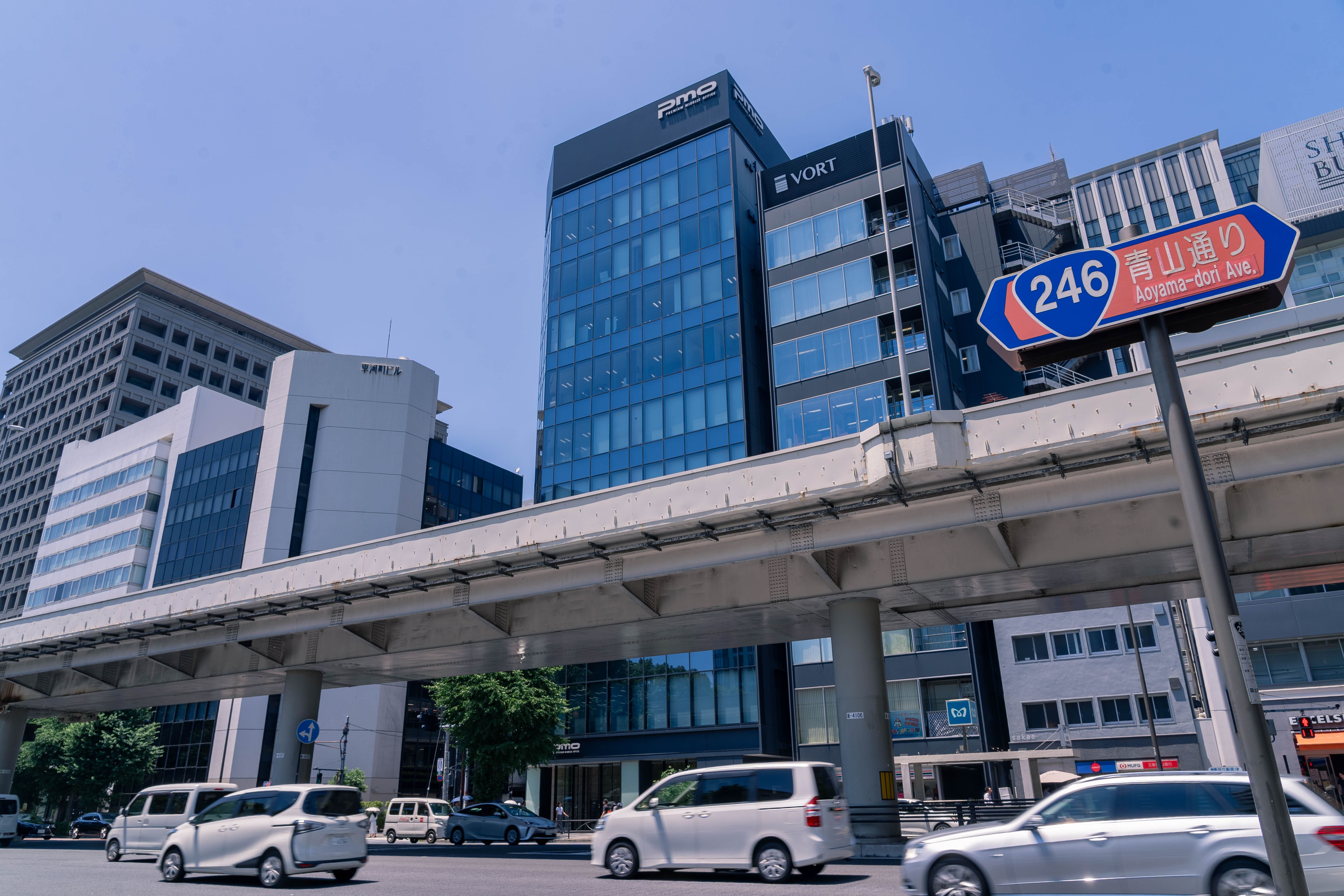 PMO平河町外観